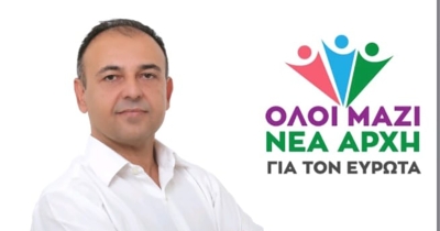 ‘’Σκουπιδοεργοστάσιο’’ και Διαχείριση Απορρμμάτων: Αλήθειες και ψέματα