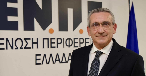 Νέος πρόεδρος της Ένωσης Περιφερειών Ελλάδας ο Γιώργος Χατζημάρκος