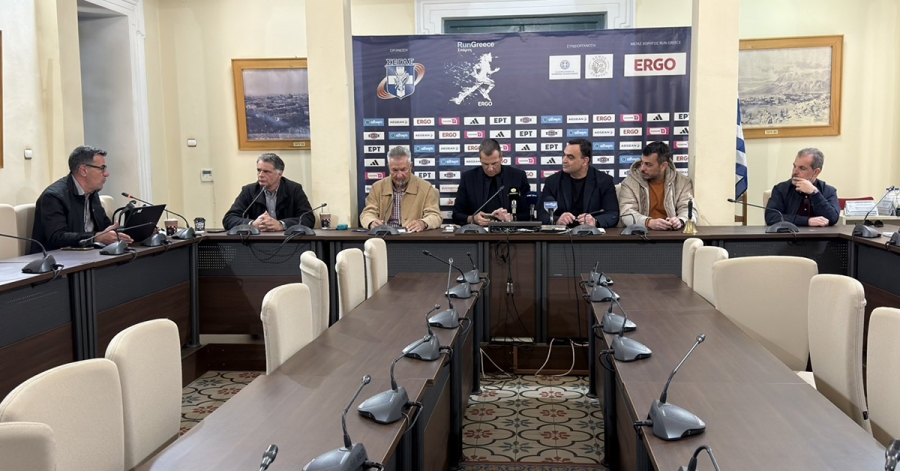 Αντίστροφη μέτρηση για το Run Greece Σπάρτης την Κυριακή 19 Απριλίου (video)