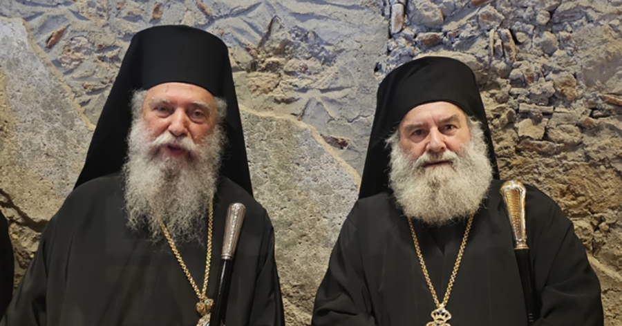 Οι δύο Αρχιερείς της Λακωνίας: Πνευματικοί φάροι της Ορθοδοξίας