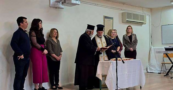 Ο Σύλλογος «Ρίζες» έκοψε την πρωτοχρονιάτικη πίτα του