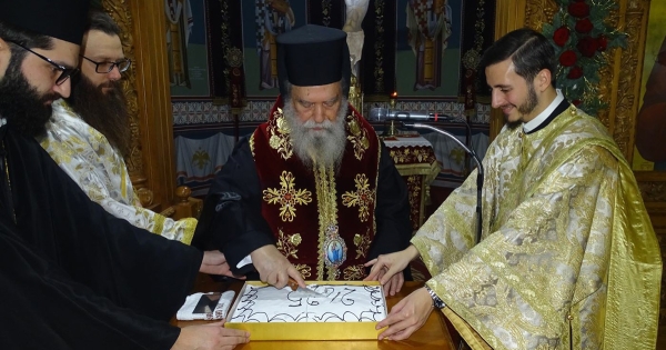 Η κοπή της πρώτης Βασιλόπιτας στον Ι.Ν. Αγίου Βασιλείου Σπάρτης