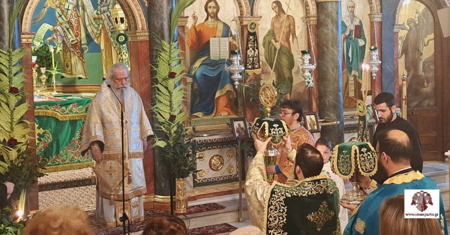 Η Κυριακή των Βαΐων στον Ι.Ν. Γεννήσεως του Χριστού Μολάων