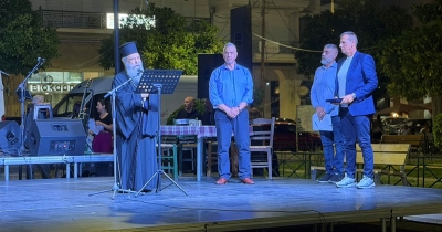 Ο Σύλλογος Αποδήμων και Επαναπατρισθέντων Λακώνων τίμησε τον Σεβ. Μητροπολίτη κ. Ευστάθιο