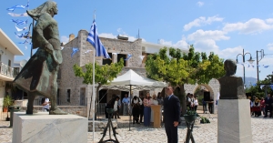 Ο Αντιπεριφερειάρχης Λακωνίας Θεόδωρος Βερούτης στις επετειακές εκδηλώσεις μνήμης της Μάχης του Διρού