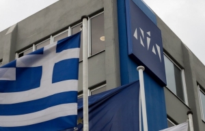 Χωρισμένη στα δύο η Νέα Δημοκρατία για τον γάμο των ομόφυλων