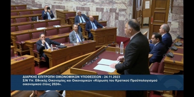 Ν. Κρητικός: Οι μεταρρυθμίσεις έχουν ως βασικούς στόχους την αύξηση των εισοδημάτων των απασχολουμένων