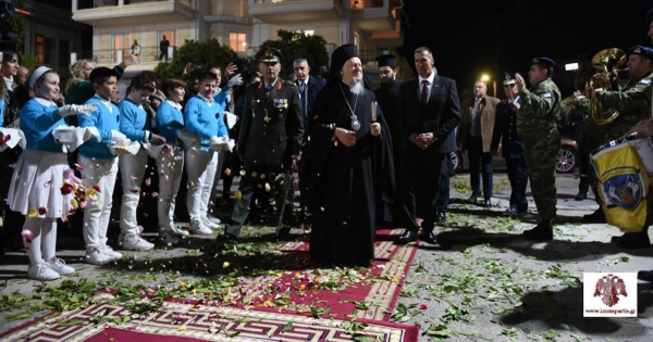 Πάνδημη η συμμετοχή κατά την υποδοχή στην Σπάρτη της Α.Θ.Π. του Οικουμενικού Πατριάρχη κ.κ. ΒΑΡΘΟΛΟΜΑΙΟΥ