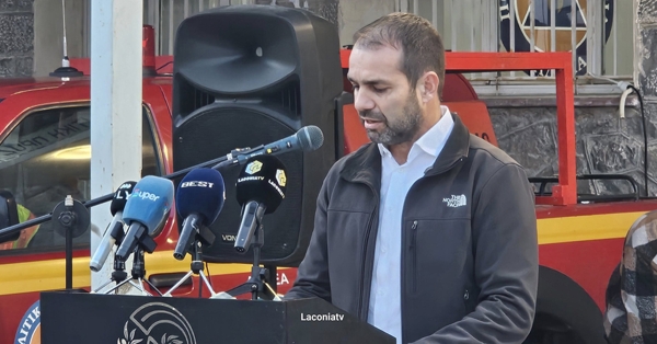 Μήνυμα του Αντιδημάρχου Σπάρτης Δημοσθένη Κακούρου για την Παγκόσμια Ημέρα Εθελοντισμού