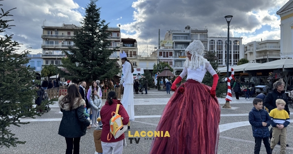 Σπάρτη: Κινούμενες δράσεις στην Πλατεία Νέου Κόσμου και στο «Μαγικό χωριό Άϊ Βασίλη»