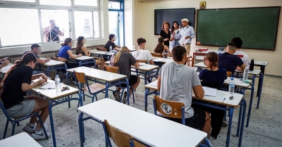 Πανελλήνιες εξετάσεις 2025: Χρήσιμες πληροφορίες για τους υποψηφίους – Τι δεν πρέπει να κάνουν με το τετράδιο
