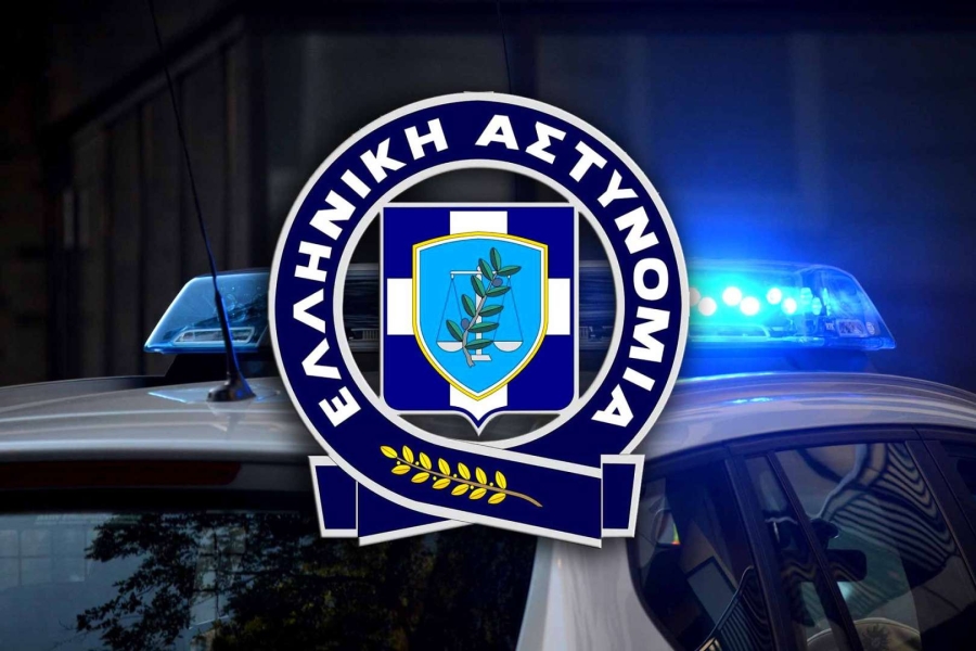 Ευρείες αστυνομικές επιχειρήσεις για την αντιμετώπιση της εγκληματικότητας στην Περιφέρεια Πελοποννήσου