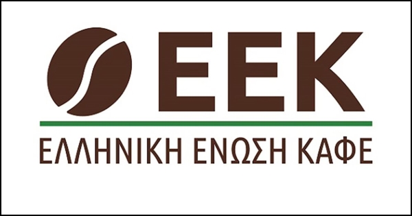 Αίτημα κατάργησης του ΕΦΚ στον καφέ έθεσε εκ νέου στον Κωστή Χατζηδάκη η Ελληνική Ένωση Καφέ