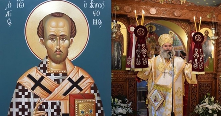 Πρόγραμμα ονομαστηρίων Σεβ. Μητροπολίτου Μάνης κ. Χρυσοστόμου Γ’ | LIVE από το LaconiaTV ο εορτασμός