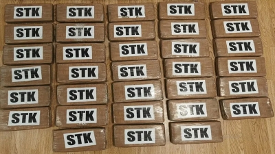 38 κιλά κοκαΐνης κατασχέθηκαν | 1.000.000 € θα ήταν το όφελος