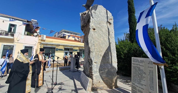 Γύθειο: Εκδήλωση τιμής για τους πεσόντες Λάκωνες Αεροπόρους