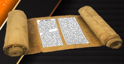 Εν έτει 1894 | "ΠΡΑΓΜΑ ΑΝΗΚΟΥΣΤΟΝ" Πρωτοφανές Σκάνδαλο στη Λακωνία