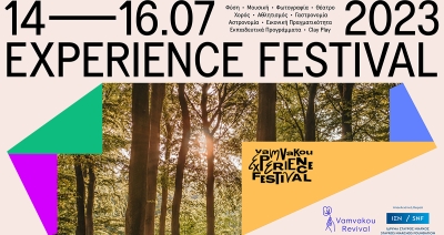 Vamvakou Experience Festival 2023 στις 14-16 Ιουλίου 2023