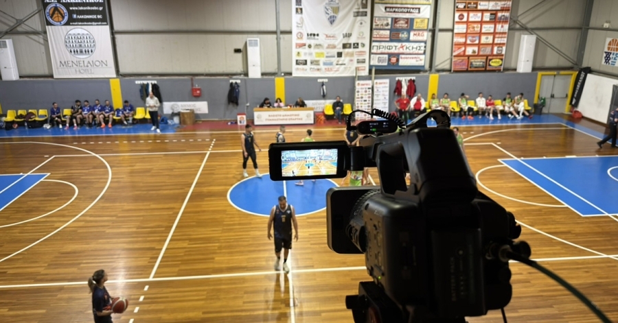 Δείτε σήμερα τον αγώνα «ΣΚ Σπάρτη - Αθλέων Σπάρτης»