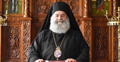 Μητροπολίτης Μάνης για ΣτΕ και ομόφυλα ζευγάρια: Ηθικό και εθνικό χρέος μην φτάσουμε σε διολίσθηση