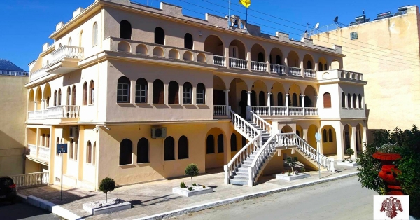 Δωρεά ενός εκατομμυρίου από αξιοθαύμαστη Λακωνική οικογένεια για το Άσυλο Ανιάτων Σπάρτης