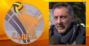 Εκλογές Ε.Σ.ΠΕ.Π. | Πρώτος με υψηλά ποσοστά ο Θεόδωρος Κανελλόπουλος