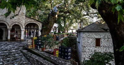 Τουρισμός για όλους 2025: Νέοι δικαιούχοι στο πρόγραμμα - Πότε λήγει η διορία