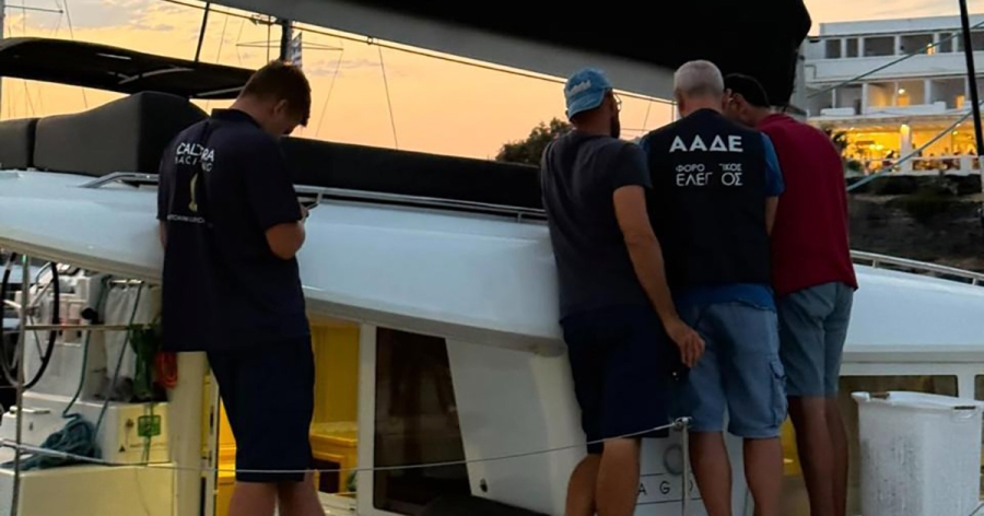 ΑΑΔΕ - Επιχείρηση «Κρουαζιέρα θα σε πάω 2026»: Φοροδιαφυγή για 1 στα 2 τουριστικά σκάφη