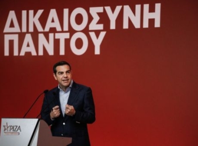 Τσίπρας: Να απαλλαγεί η χώρα από το καθεστώς Μητσοτάκη, δεν μπήκαμε στην πολιτική για να κάνουμε περιουσίες