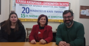 Περιοδεία της Βουλευτή του ΚΚΕ Διαμάντως Μανωλάκου στη Λακωνία