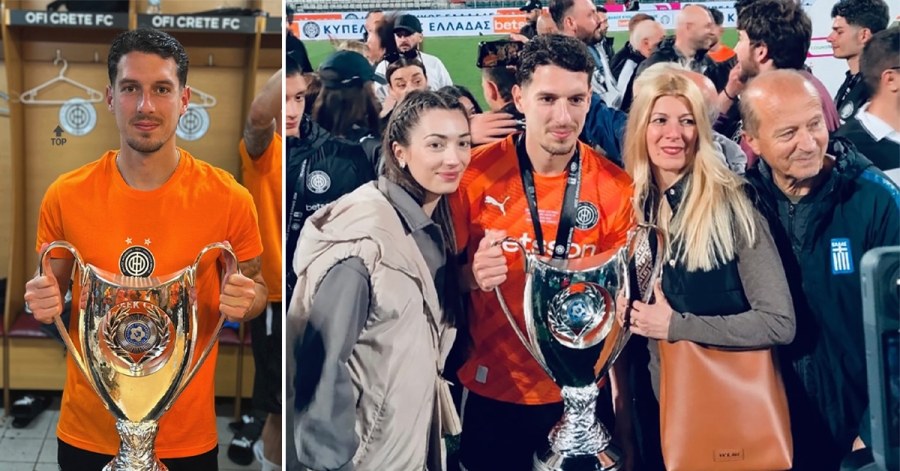 Ο Σπαρτιάτης Γιώργος Κανελλόπουλος κυπελλούχος Ελλάδας με τον ΟΦΗ