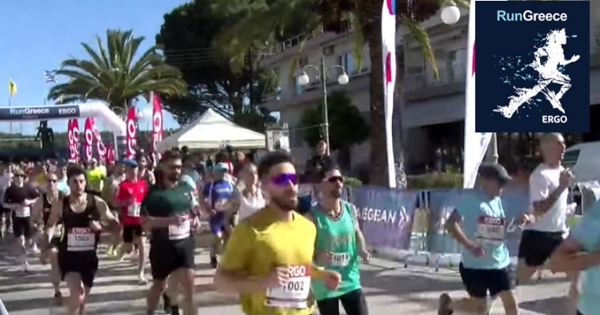 Την Κυριακή 19 Απριλίου 2026 το Run Greece επιστρέφει στη Σπάρτη