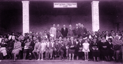 Ο Σπαρτιατικός Γυμναστικός Σύλλογος γιορτάζει τα 130 χρόνια προσφοράς