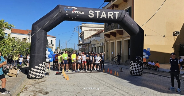 Το Σάββατο 24 Μαΐου η Πανγυθειάδα 2025