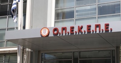 ΟΠΕΚΕΠΕ: «Μύλος» στην Εξεταστική με επίθεση πρώην προέδρου του Οργανισμού και στην ευρωπαϊκή εισαγγελία