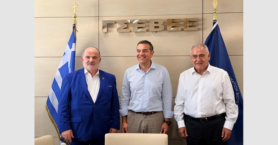 Συνάντηση Αλ. Τσίπρα με τους προέδρους της ΓΣΕΒΕΕ και του Επαγγελματικού Επιμελητηρίου