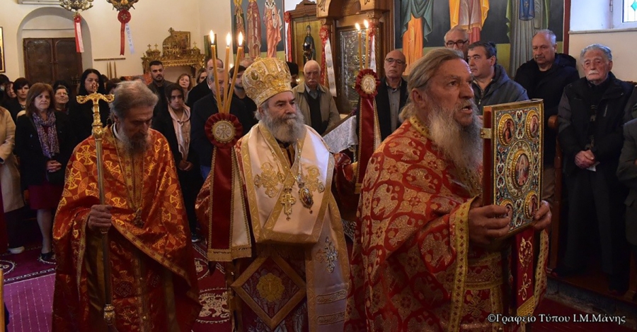 Εορτή Ζωοδόχου Πηγής στη Μάνη