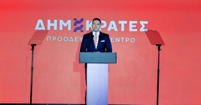 «Η Πελοπόννησος μιλάει. Εμείς ακούμε»: Διαδικτυακό συνέδριο από τους Δημοκράτες – Προοδευτικό Κέντρο
