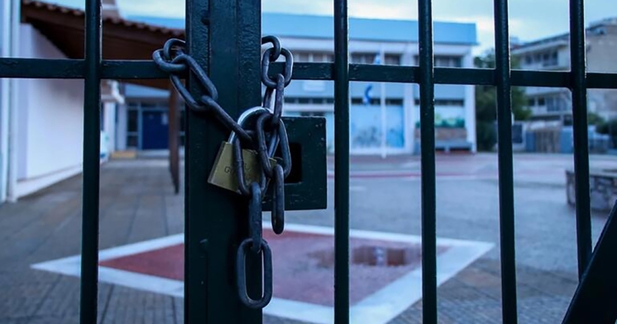 Πελοπόννησος: Εμειναν χωρίς παιδιά 19 νηπιαγωγεία και 7 δημοτικά σχολεία