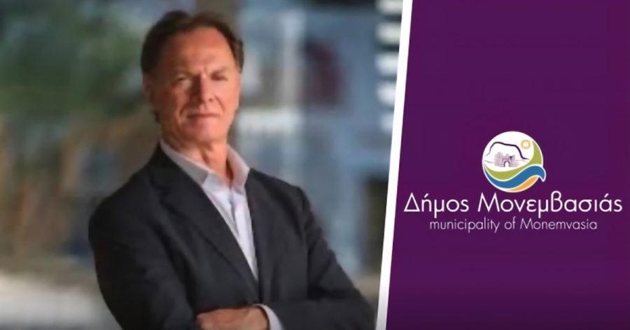 Επιστολή Δημάρχου για την υποστελέχωση του Πρωτοδικείου στους Μολάους