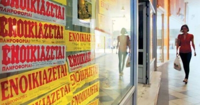 Φοιτητική στέγη: Πού κυμαίνονται τα ενοίκια σε όλη την Ελλάδα