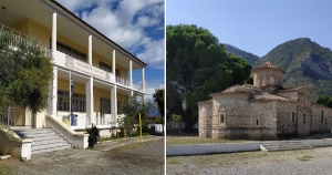 Σε τροχιά αναδιαμόρφωσης ο περιβάλλων χώρος του Νηπιαγωγείου &amp; Δημοτικού Σχολείου Αγίου Ιωάννη Σπάρτης