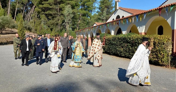 Σε κλίμα κατάνυξης ο εορτασμός των Παμμεγίστων Ταξιαρχών στο Κ.Ε.Ε.Μ.