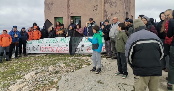 Συγκέντρωση διαμαρτυρίας στον Κοσμά Αρκαδίας κατά του αιολικού έργου στην Κορομπηλιά