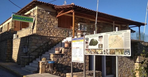 Ευχές για καλό Πάσχα από τον Δήμο Ευρώτα