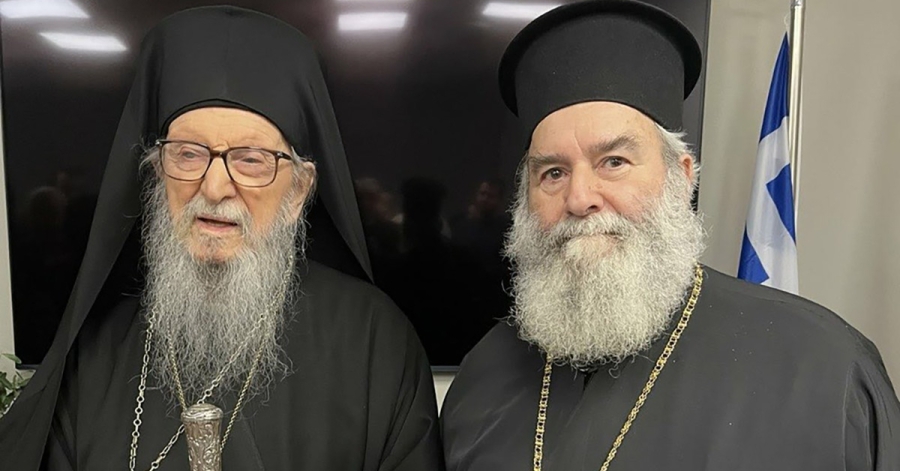 Ο Μητροπολίτης Μάνης στην εκδήλωση προς τον Αρχιεπίσκοπο πρ. Αμερικής Δημήτριο