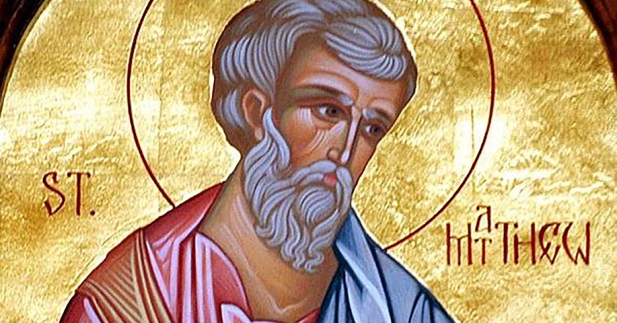 Εορτολόγιο 16 Νοεμβρίου: Ποιοι γιορτάζουν