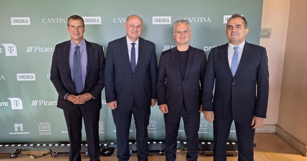 Ο Δήμαρχος Σπάρτης στο 3ο Cantina Academy με θέμα «Διασφαλίζοντας το μέλλον της τροφής»