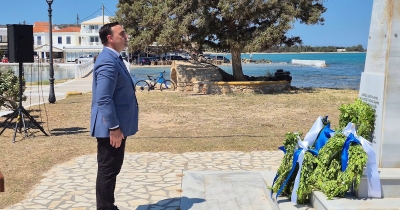 Η Περιφέρεια Πελοποννήσου τίμησε τις επετειακές εκδηλώσεις που πραγματοποιήθηκαν στην Ελαφόνησο