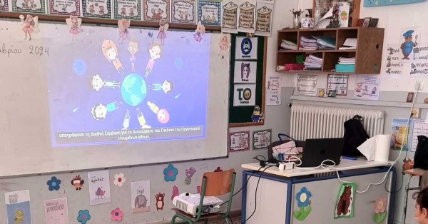 Δήμος Σπάρτης: Δράση για τα Δικαιώματα του παιδιού στις Αμύκλες